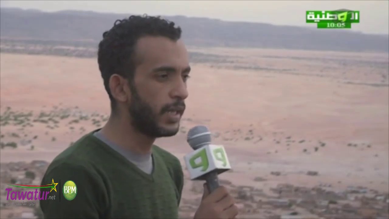 وثائقي عن ولاية تكانت شرقي موريتانيا | الصحفي لحسن محمد الامين - قناة الوطنية