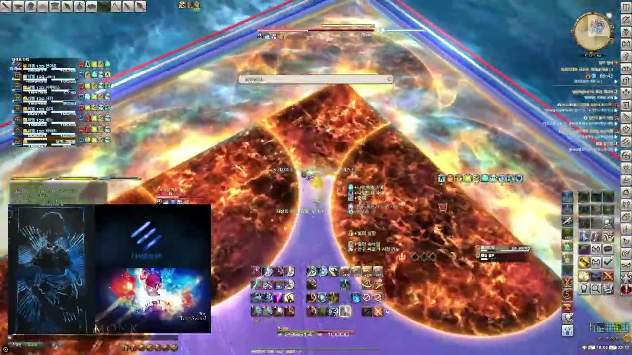 [FFXIV] 아르카디온 헤비급 영식 2층 건브 PoV (M10S GNB PoV)