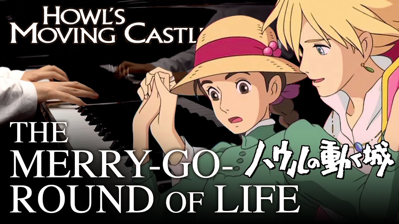 The Merry-go-round of Life / Howl's Moving Castle  - Joe Hisaishi【4K / Hi-Res Audio】