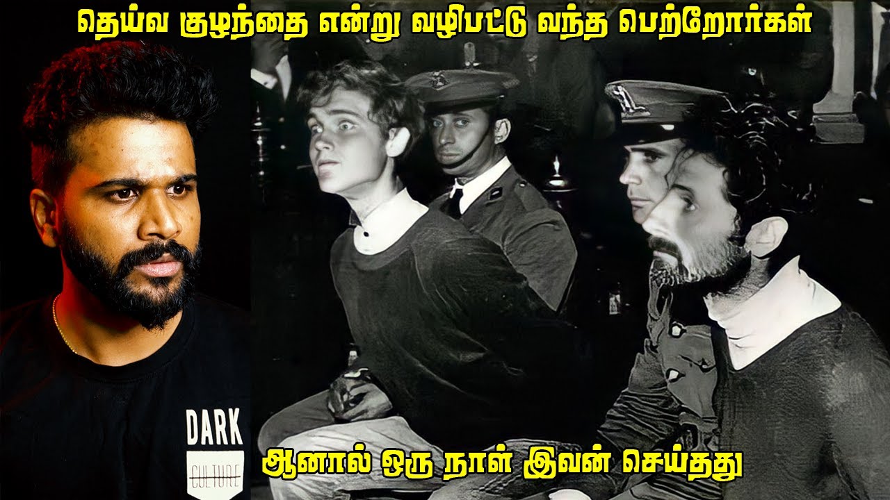 இதுவரை நீங்க இந்த மாதிரி பயங்கரத்தை கேள்வி பட்டிருக்க மாட்டிங்க*MATURE AUDIENCE ONLY* | Top 5 Tamil