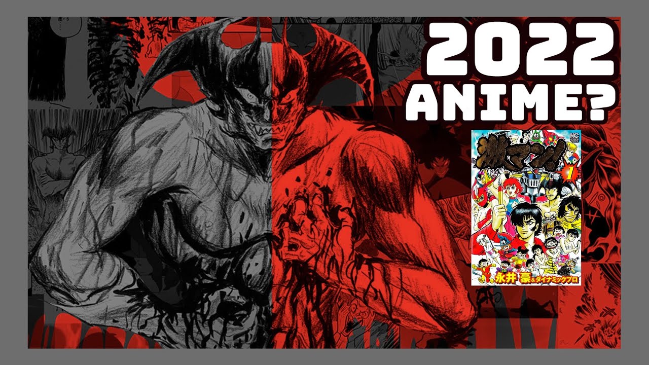 Will Devilman have a new anime in 2022?