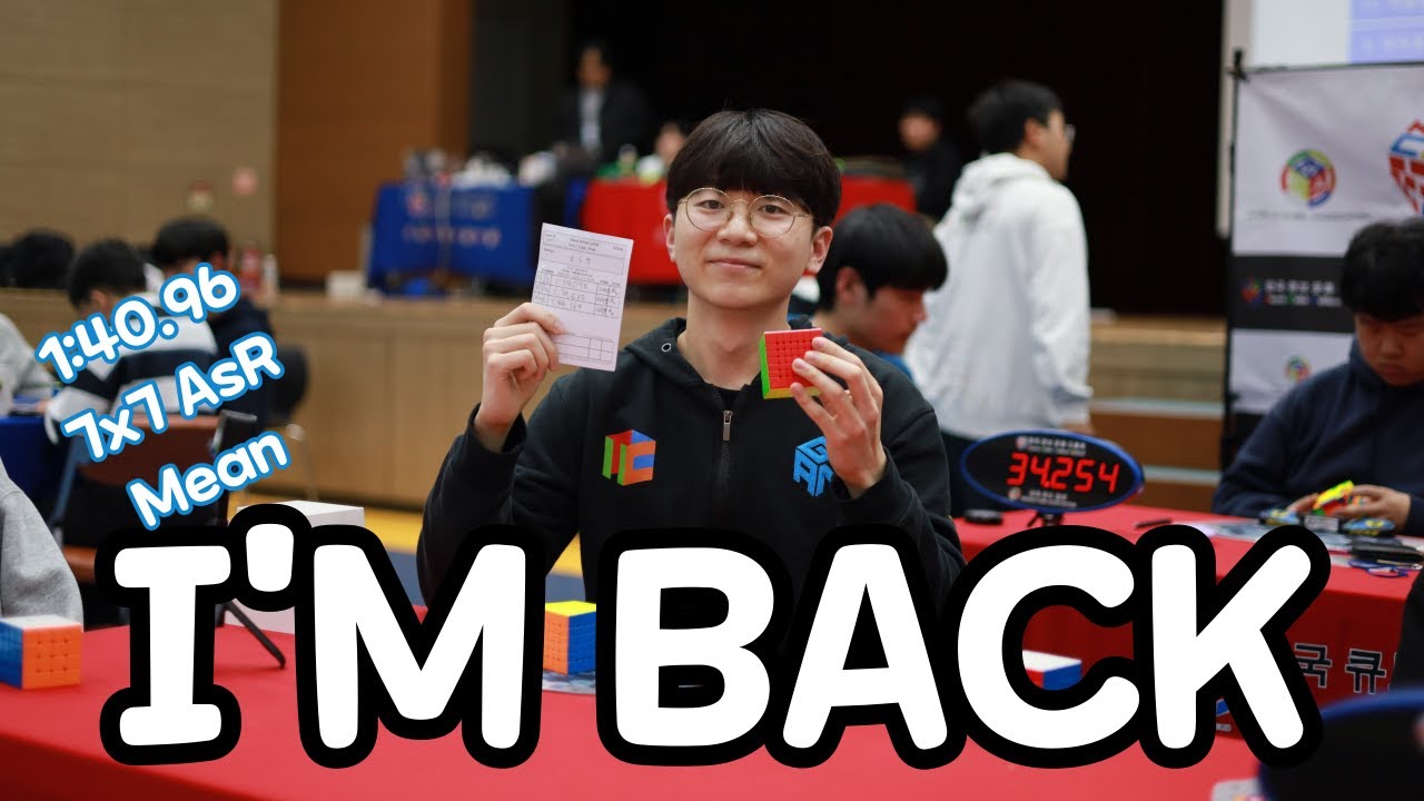 I'M BACK : 7x7 1:40.96 Asian Record Mean