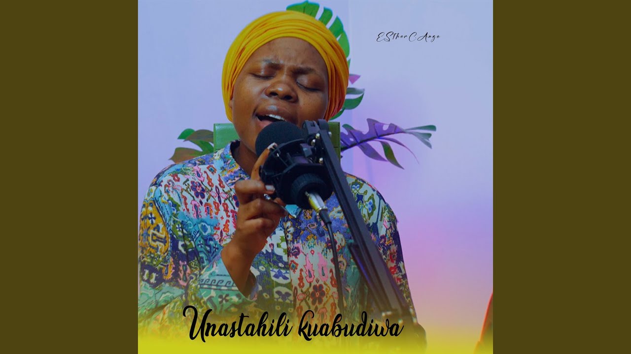 Unastahili Kuabudiwa