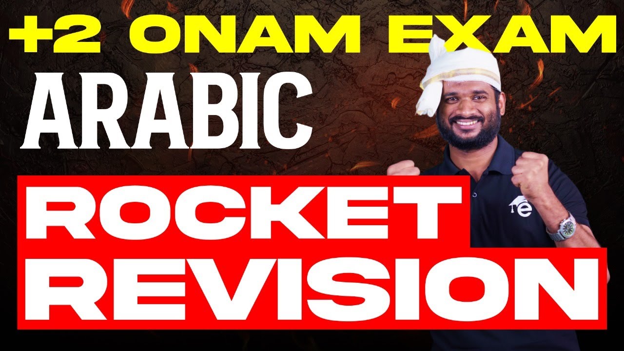 Plus Two Onam Exam Arabic | Rocket Revision | Eduport