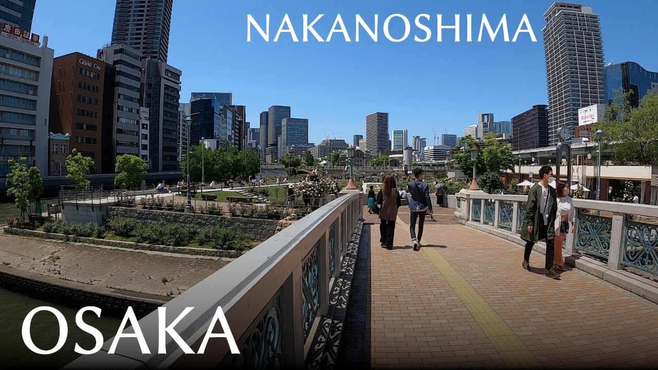 A walk around Osaka. Nakanoshima. Park and cultural district on an island.