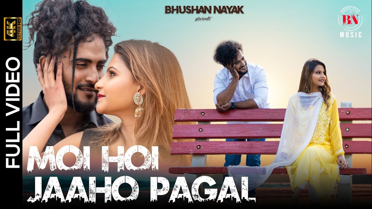 BHUSHAN NAYAK - MOI HOI JAAHO PAGAL | OFFICIAL MUSIC VIDEO | NEW NAGPURI SONG 2024 | VIVEK NAYAK