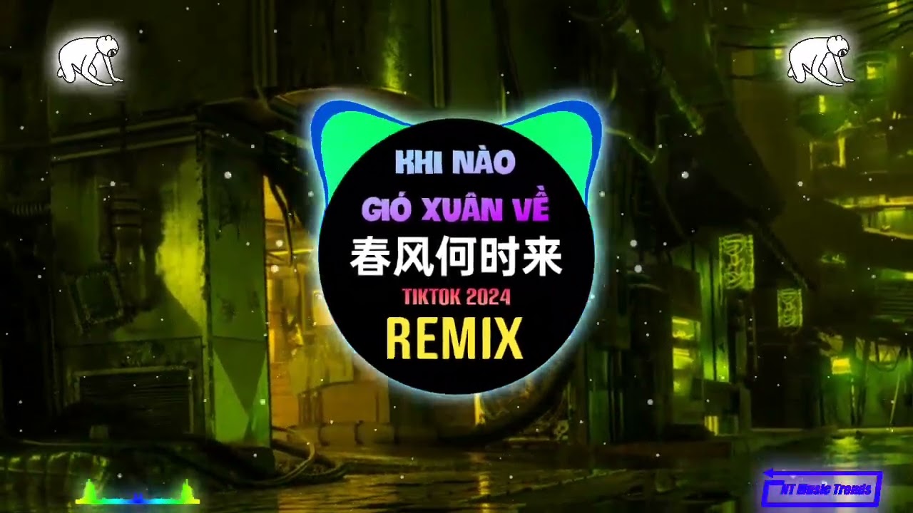 巴扎黑 - 春风何时来 (DJ抖音版 2024) Khi Nào Gió Xuân Về (Remix Tiktok) || Hot Tiktok Douyin