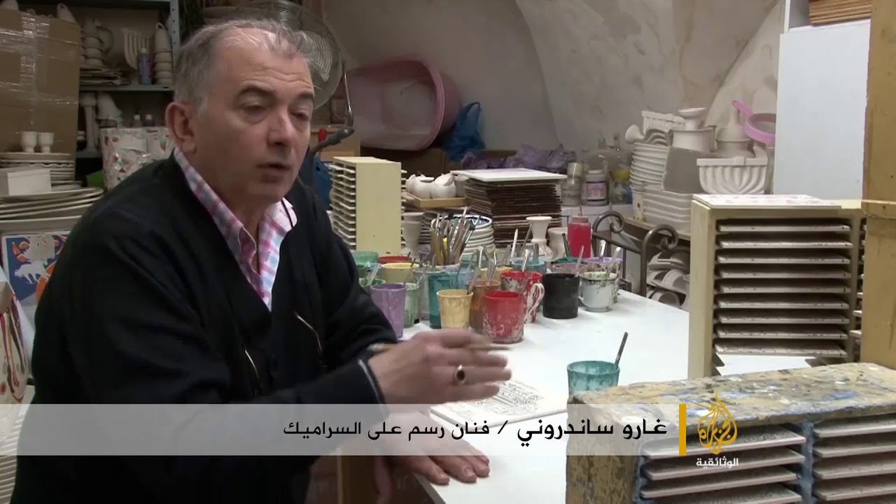 العائلات الأرمنية كيف وصلت إلى القدس؟