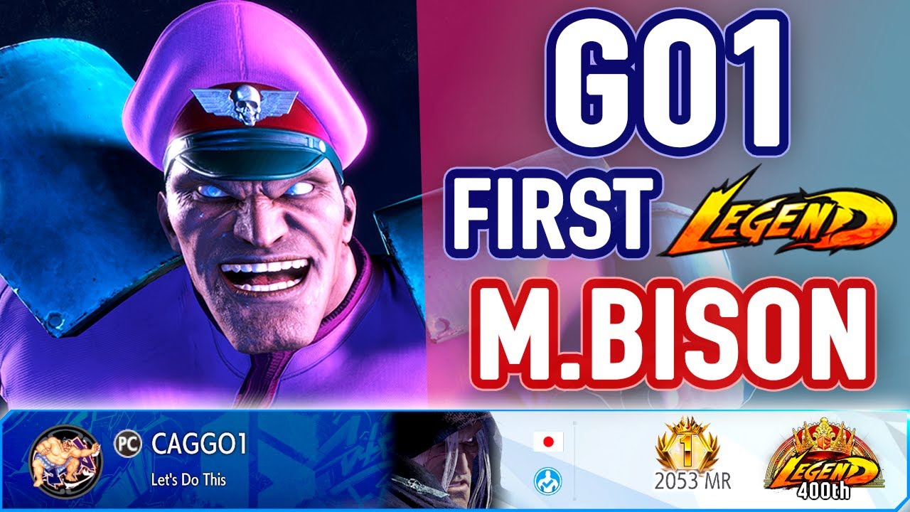 SF6 🔥 GO1: FIRST LEGEND M.BISON ! 🔥 Street Fighter 6 M.Bison day 1