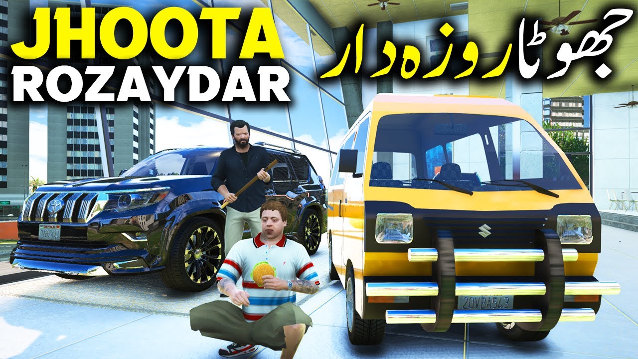 Jhootha Rozaydar | GTA 5 MODS EP #66 | RADIATOR