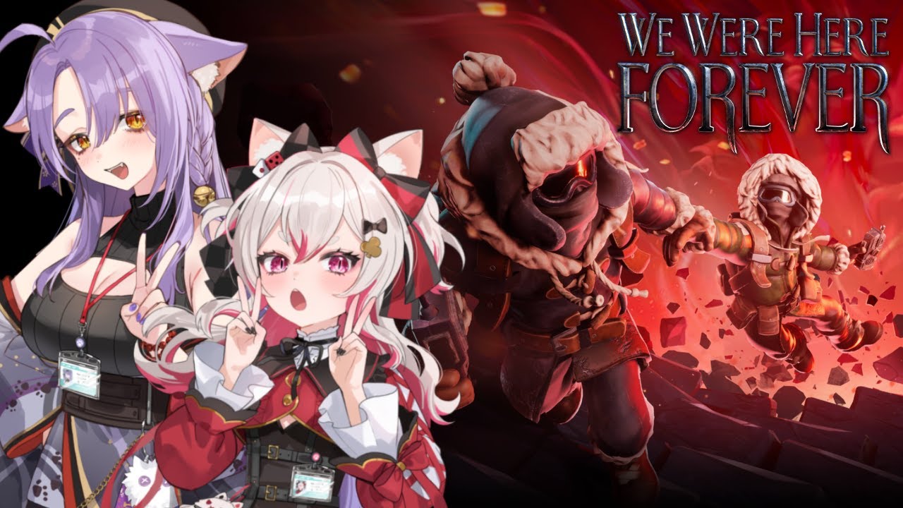 【We Were Here Forever】IQ1億に任せてよ！！#数寄屋橋れんげ / ビバプロ