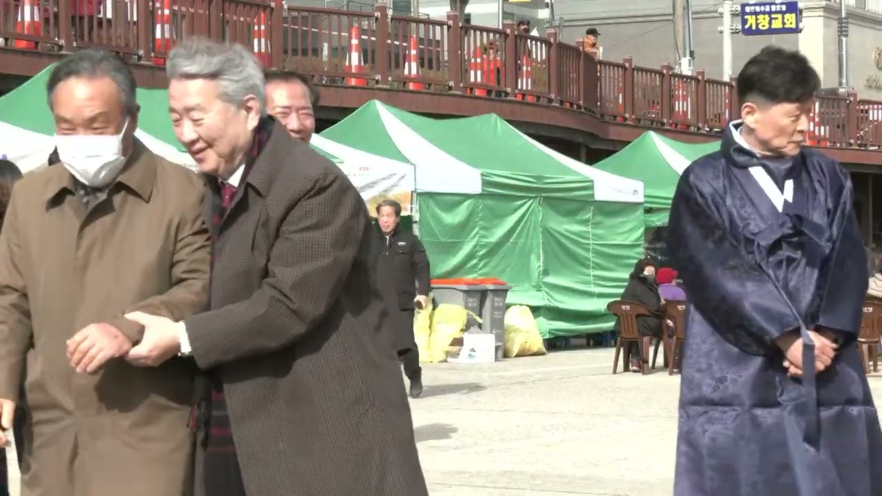 2026 거창대동제