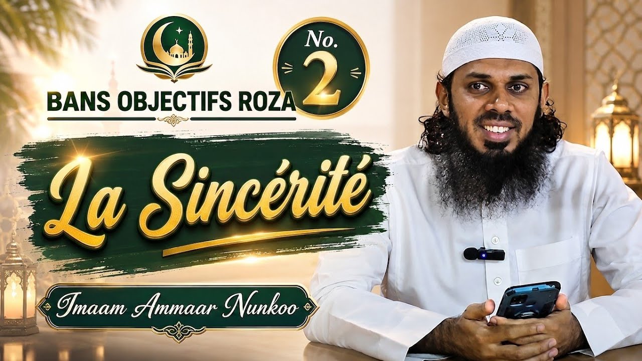 Objectif 2: Al Ikhlaas