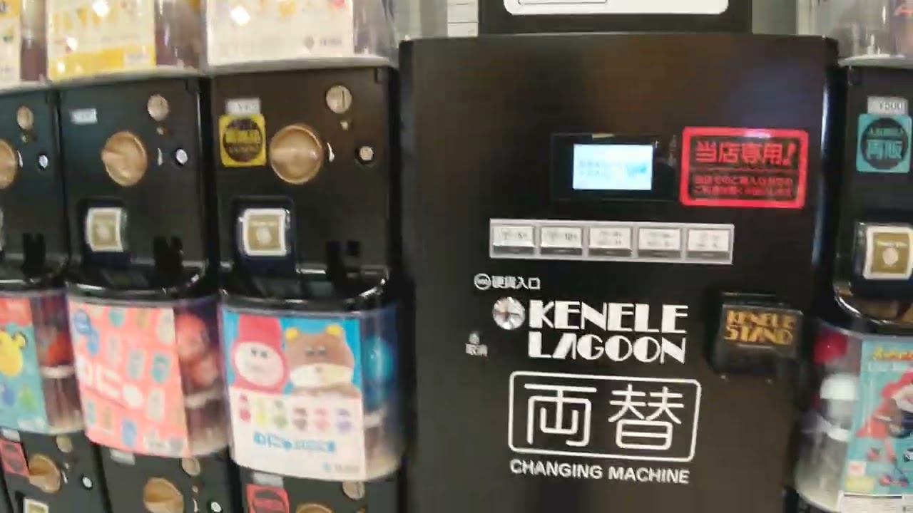 (京都駅前の期間限定ｼｮｯﾌﾟ)KENELE LAGOON