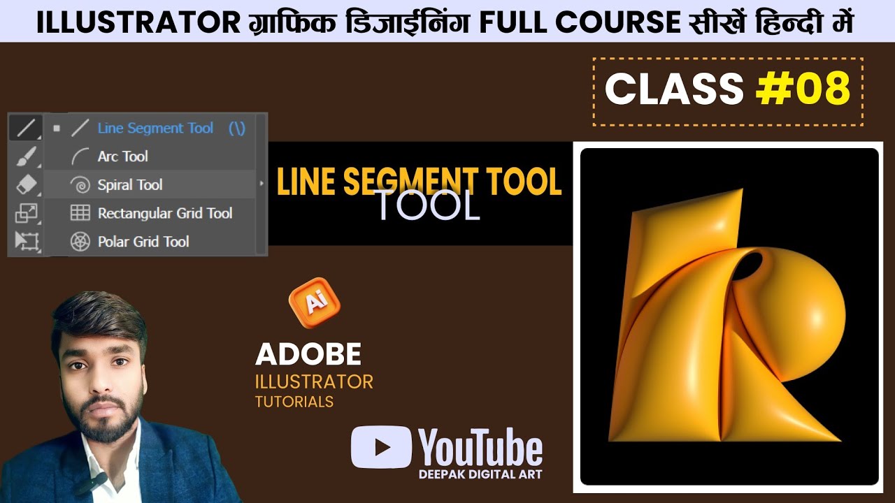 Illustrator Line Tools Explained ⚡ Line Segment, Arc, Spiral & More!