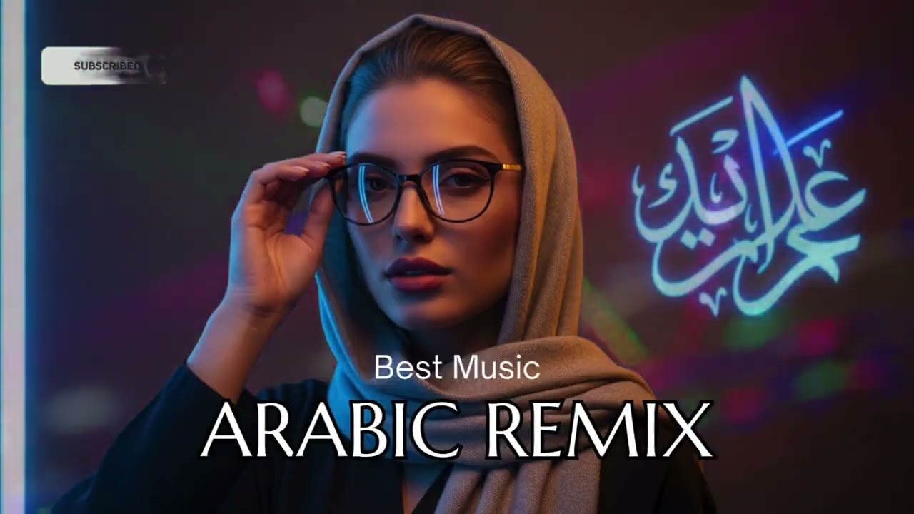 Arabic Deep House | Habibi Remix for After Midnight Hours