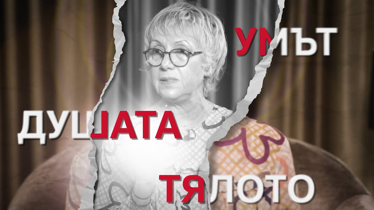 MINDКАСТ с Елисавета Логинова