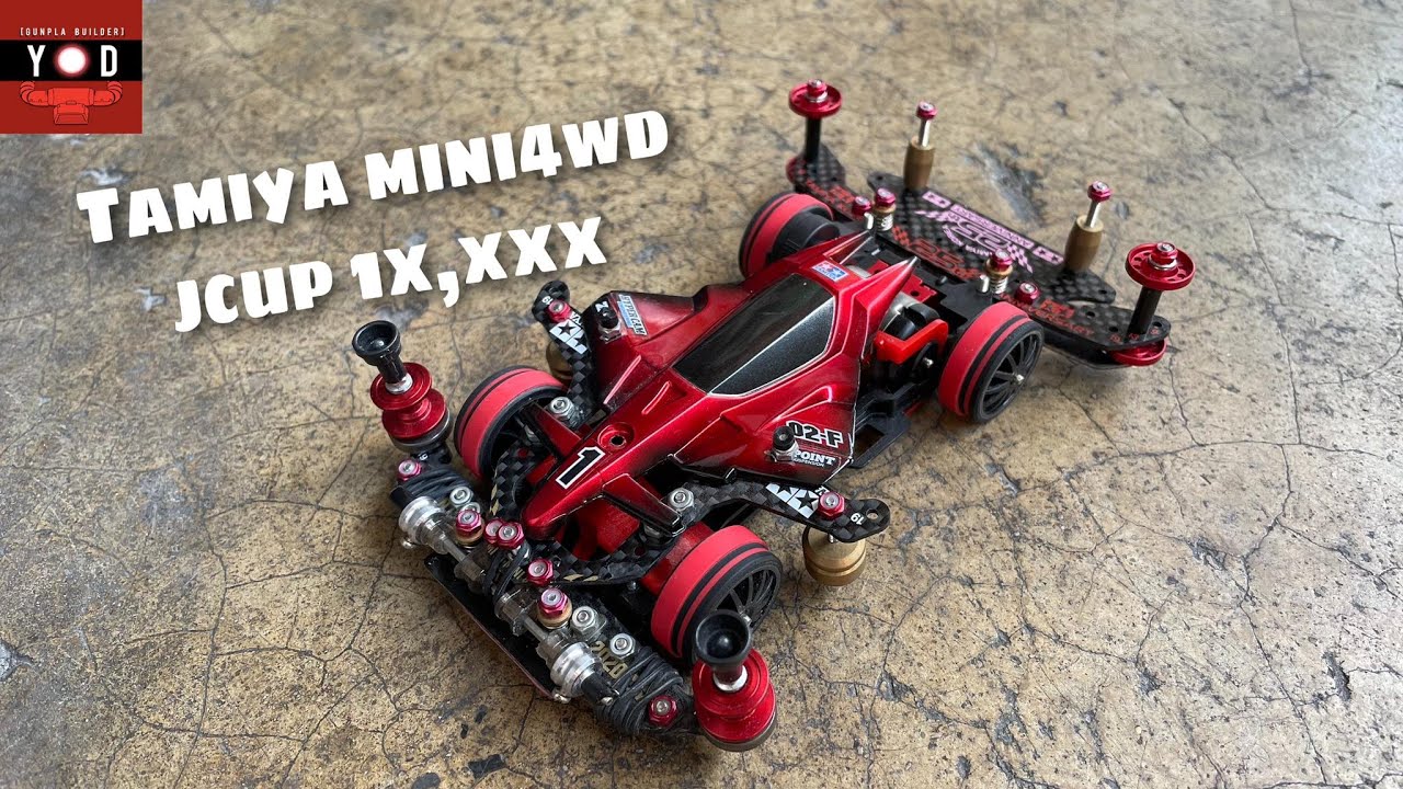 Tamiya Miini4WD | Super II Chassis พาไปซื้อของทำรถทามิย่า  ไทย/TH