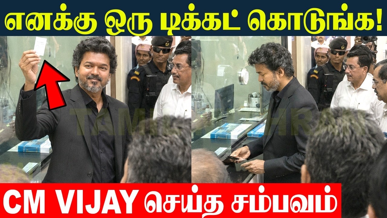 CM Vijay Today 🔥Full Video Chennai Metro Train Travel | TVK CM Vijay Speech Today | Nandanam