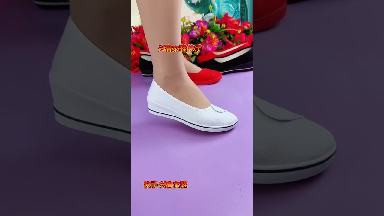Soft Comfortable &Non-Slip women's Shoes Daily Wear No Foot Fatigue " 