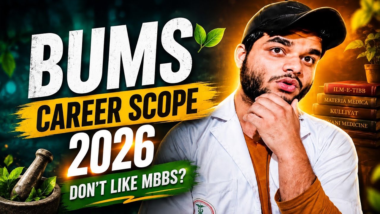 BUMS Career Scope 2026 🔥| Don't Like MBBS? Watch This Before Choosing BUMS 😍#bums #careerscope 