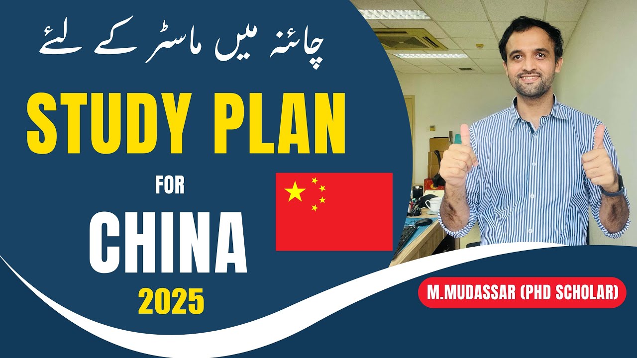 How To Write A Study Plan For Master Scholarship In China