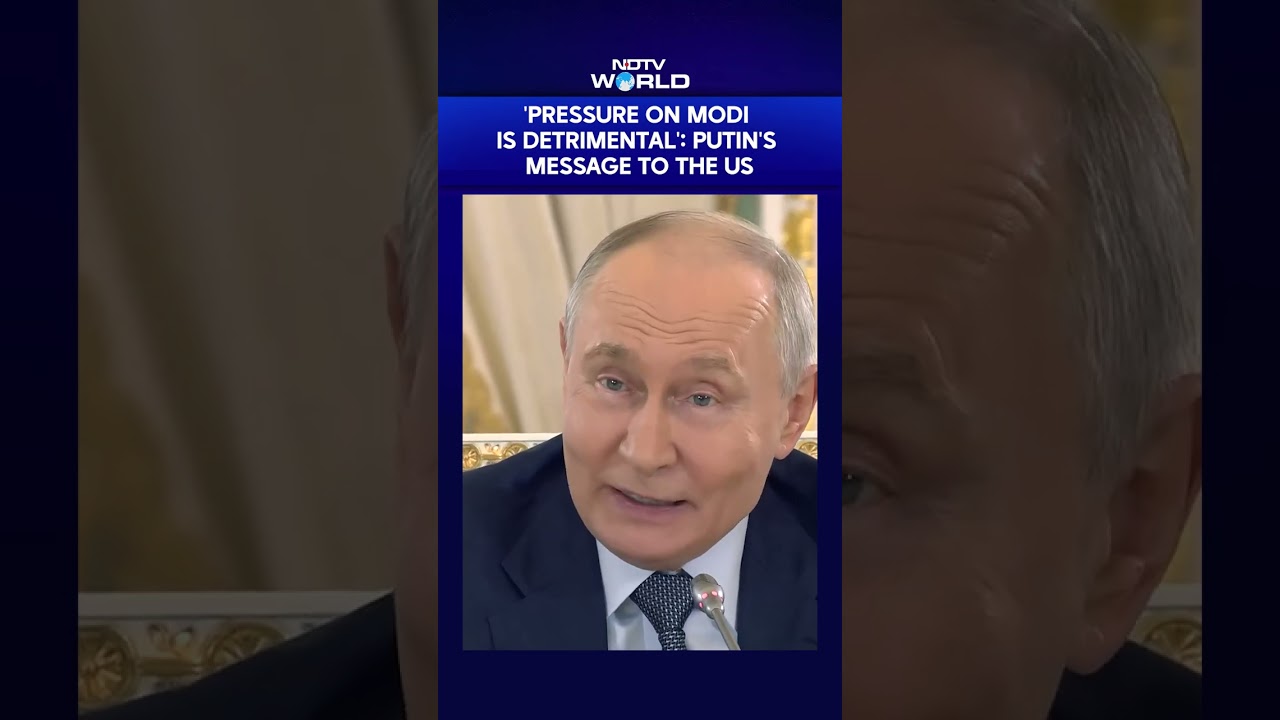 Давление на премьер-министра Моди и Индию вредит международным отношениям, заявил Путин