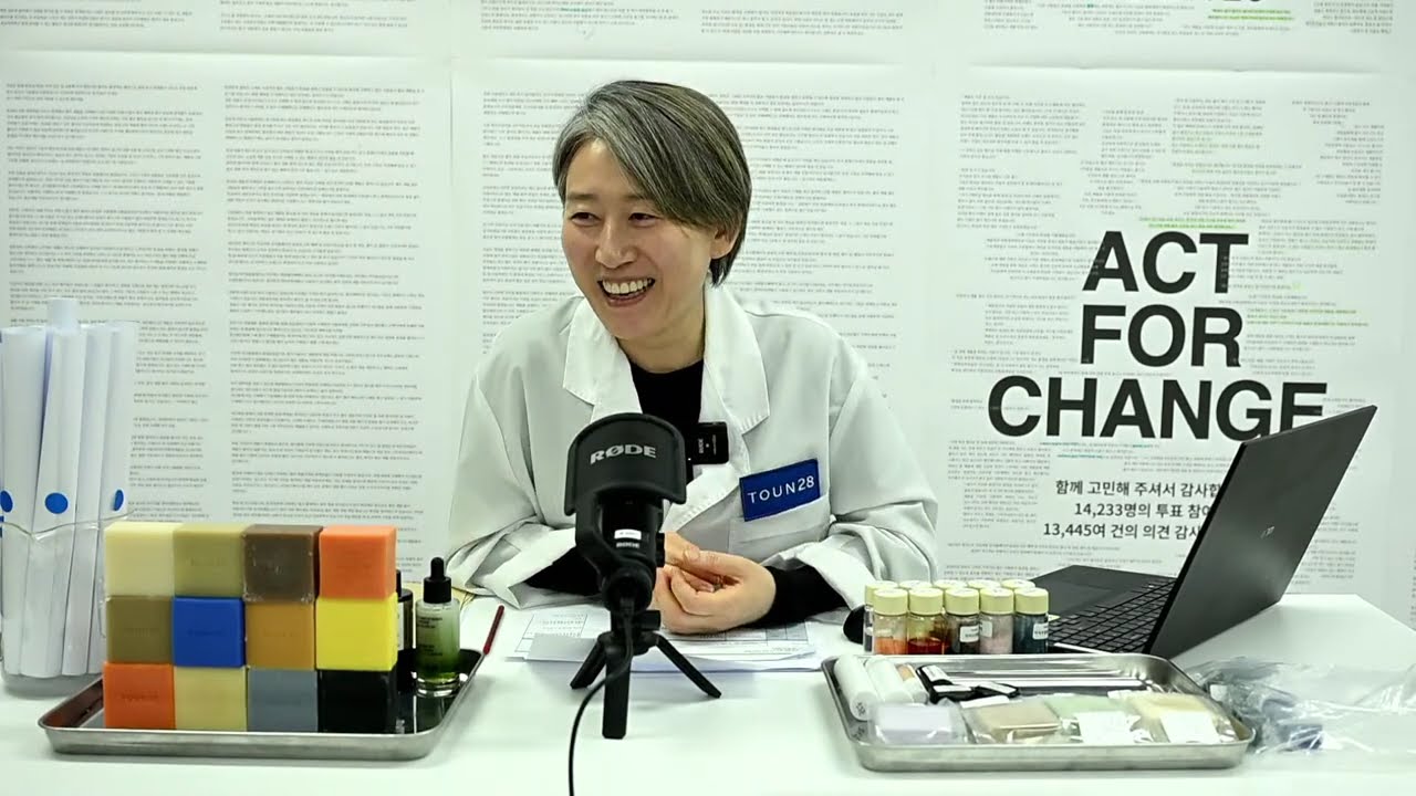 TOUN28 크루분들과 Q&A Live