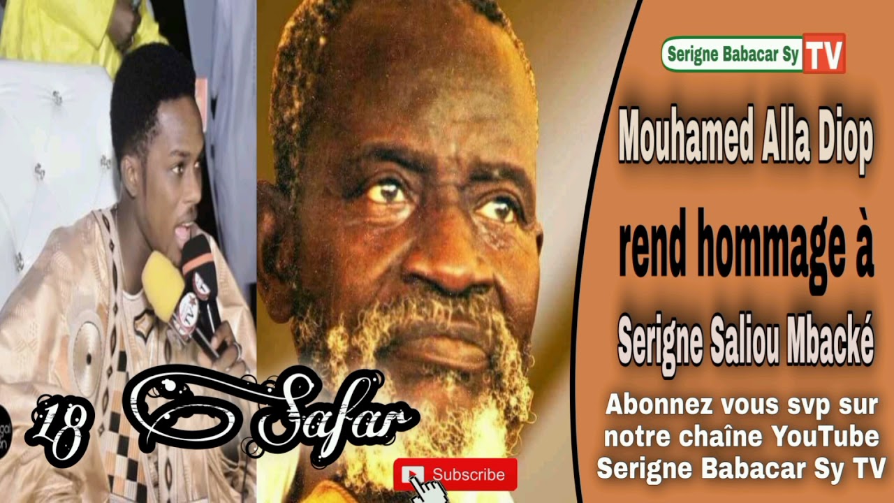 Mouhamed Alla Diop - Single - Serigne Saliou Mbacké 18-SAFAR