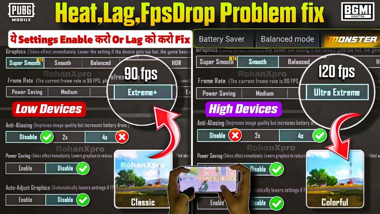 4.2 UPDATE Lag Fix Graphics Settings 120fps 🔴 How To Lag Fix Bgmi 4.2 Update | 120fps Unlocked ✔️