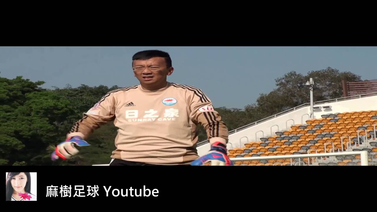 香港十大踢波既藝人
