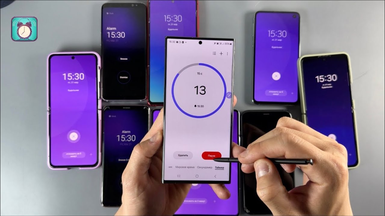 Collection Samsung Galaxy Alarm Clock S24+S8/S9/S10+Flip5+Fold5+Flip3/Note20/Note10