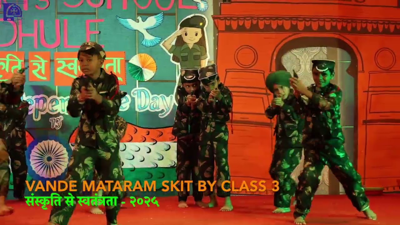 Vande Mataram Skit | Class 3 Students | St. Mary’s School Dhule | Independence Day 2025 🇮🇳