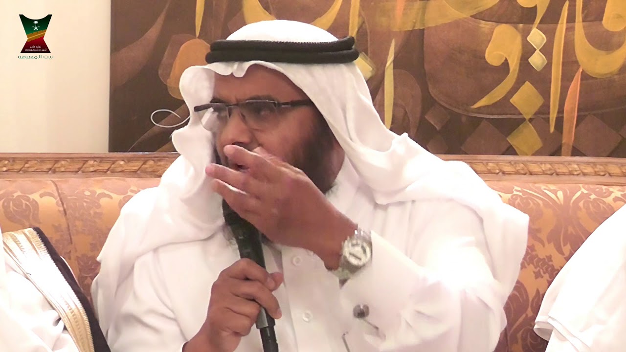 مداخلة د. ضيف الله الضعيان في ثلاثية السديري - خدمة العملاء