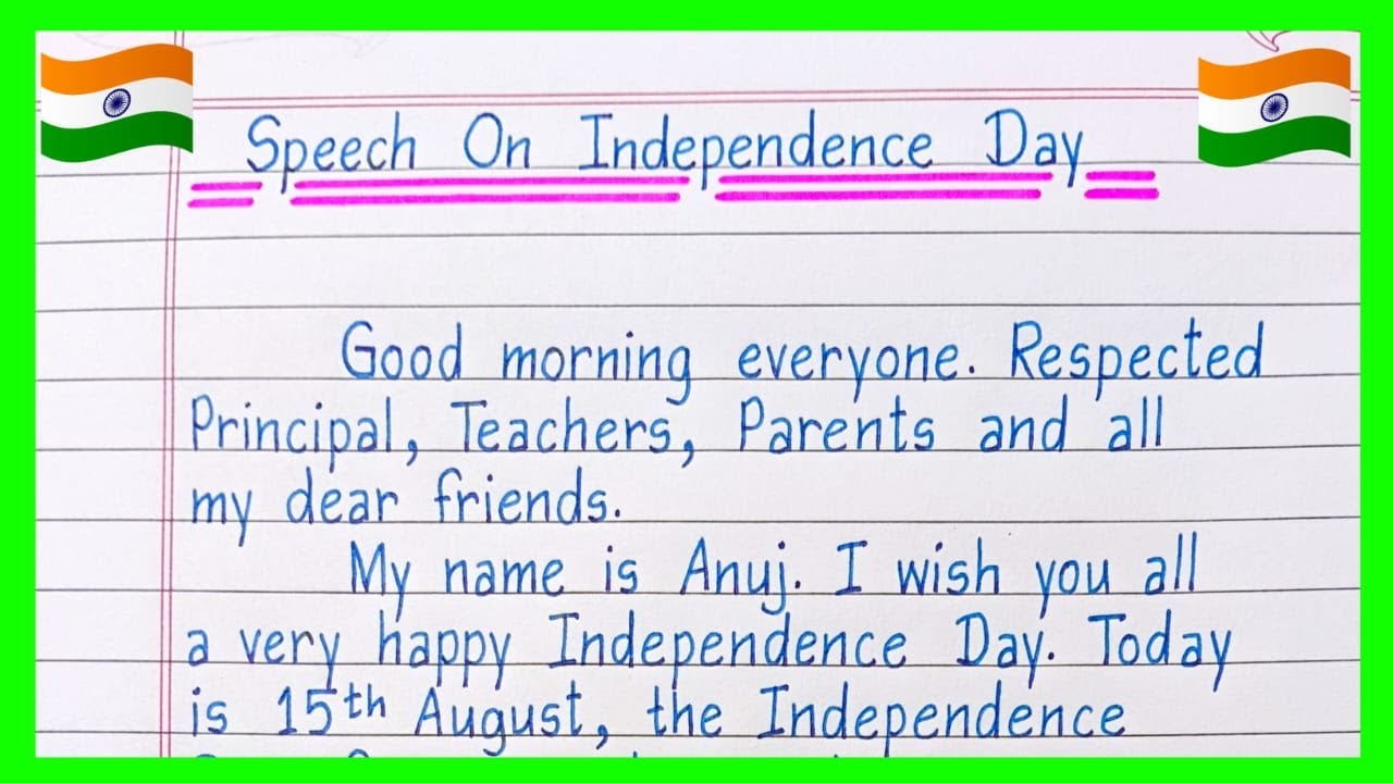 Short Speech On Independence Day 2025 🇮🇳 | Independence Day Speech in English | 15 August Speech
