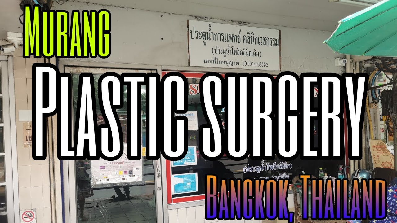Murang Plastic Surgery sa Thailand