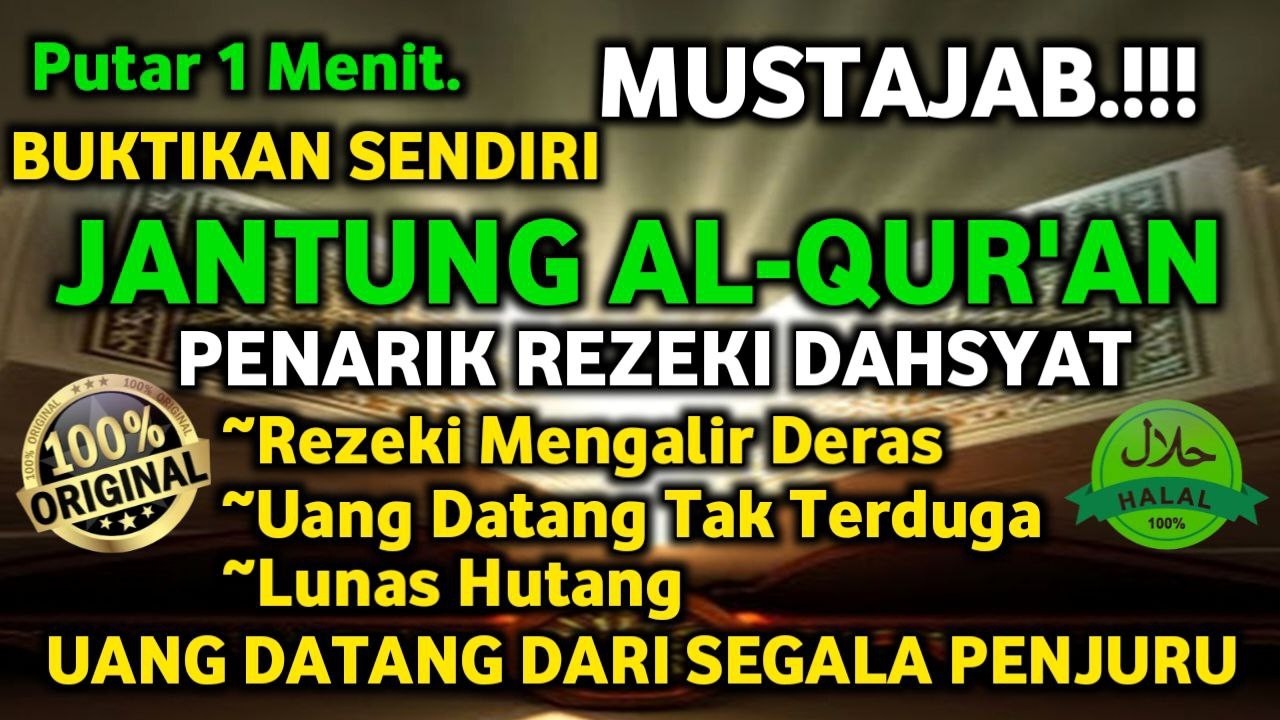 1x PUTAR MUSTAJAB.! DZIKIR INI JANGAN KAGET REZEKI DATANG DARI SEGALA PENJURU | HUTANG LUNA$