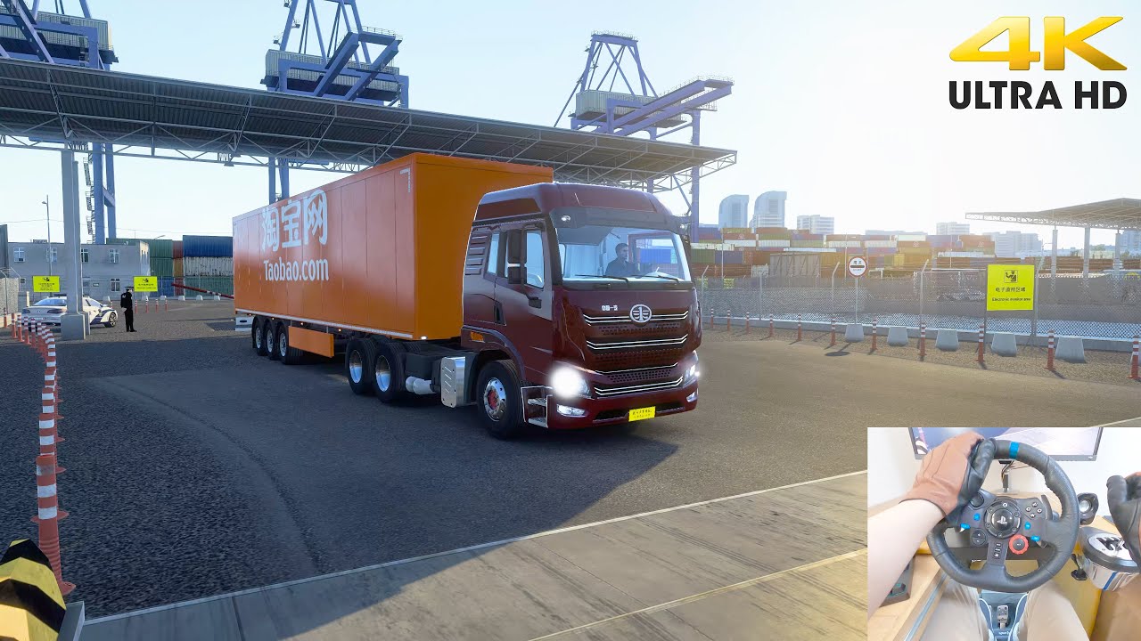 Euro Truck Simulator 2 - Вождение в Китае - Дорога в Азию Карта v1.3 - 4K