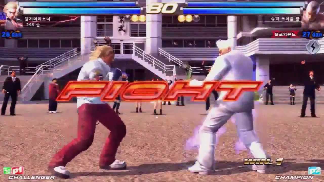 Tekken Tag 2 Unlimited LowHigh (Bryan/Law) vs Bohee (Steve/Miguel) part 2