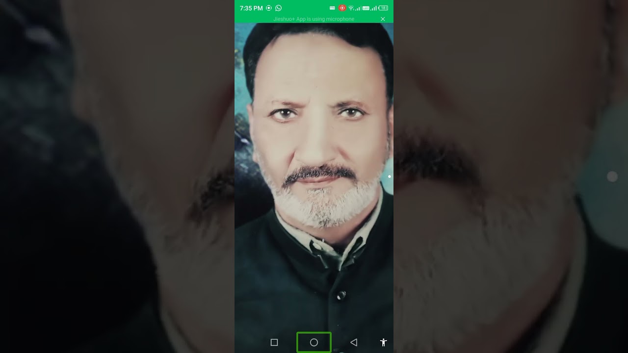How to Use Rehnuma Awaz TTS | Complete guide for Blind Users (Urdu/Hindi tutorial with screen reader