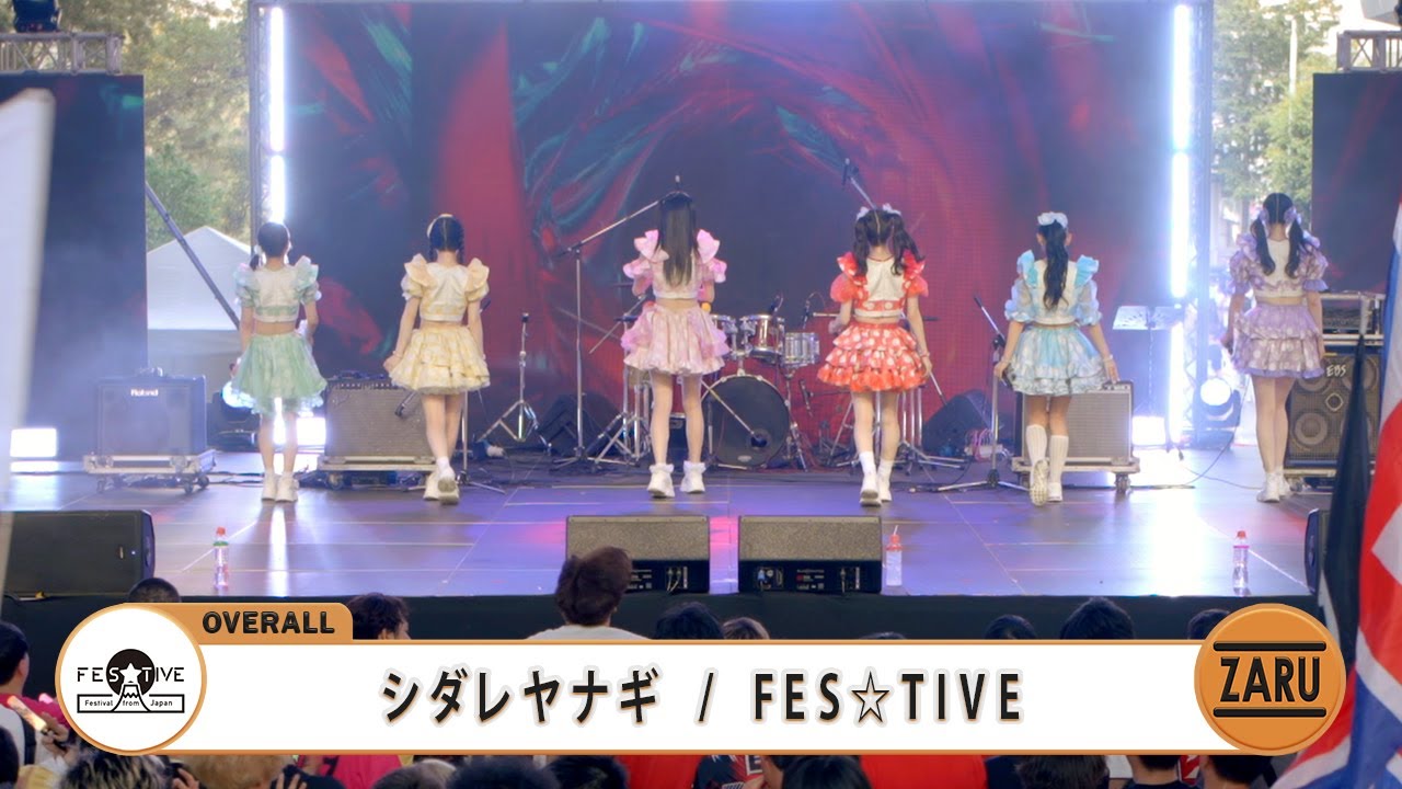 シダレヤナギ (Shidare Yanagi) / FES☆TIVE [Overall] Japan Expo Thailand 2025 | Sora Stage :: 08 FEB 2025