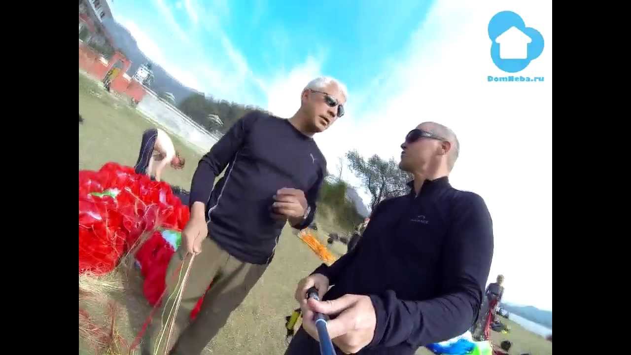 Параплан Gin Carrera - 