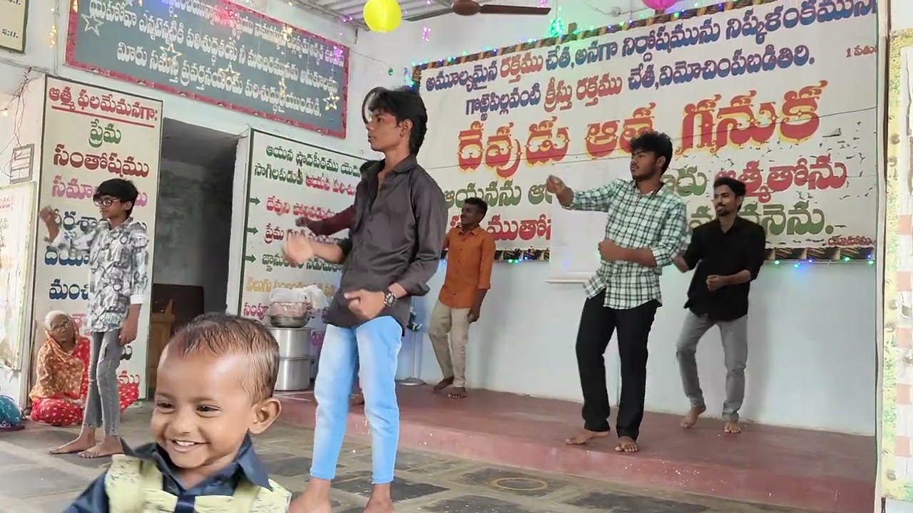 Laali Laali Lo.... Song Performance by Mamre youth new year 2026