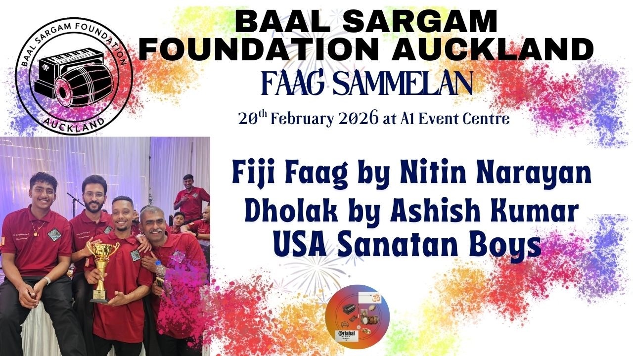 Fiji Faag by Nitin Narayan | Dholak by Ashish Kumar | USA Sanatan Sacremento Boys |