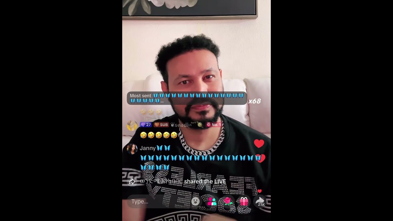ሀቅ:ነው