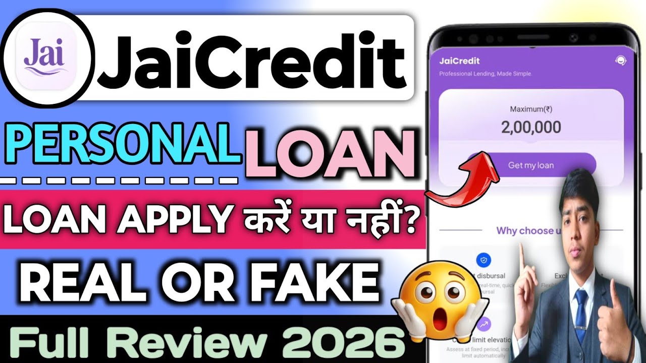 Jai Credit Loan App | Jai Credit Loan App Real Or Fake | JaiCredit Loan App Review |