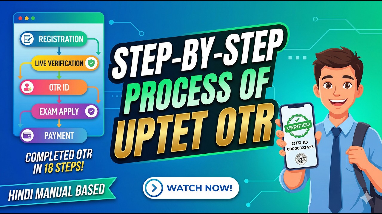 UPTET 2026  OTR Registration Step by Step Process in Hindi #uptet #upessc #rwa #rojgarwithankit #pw