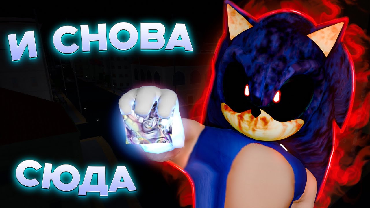 [YBA] ЗАШЁЛ В ЮБУ СПУСТЯ 2 МЕСЯЦА И БЫЛ УДИВЛЁН