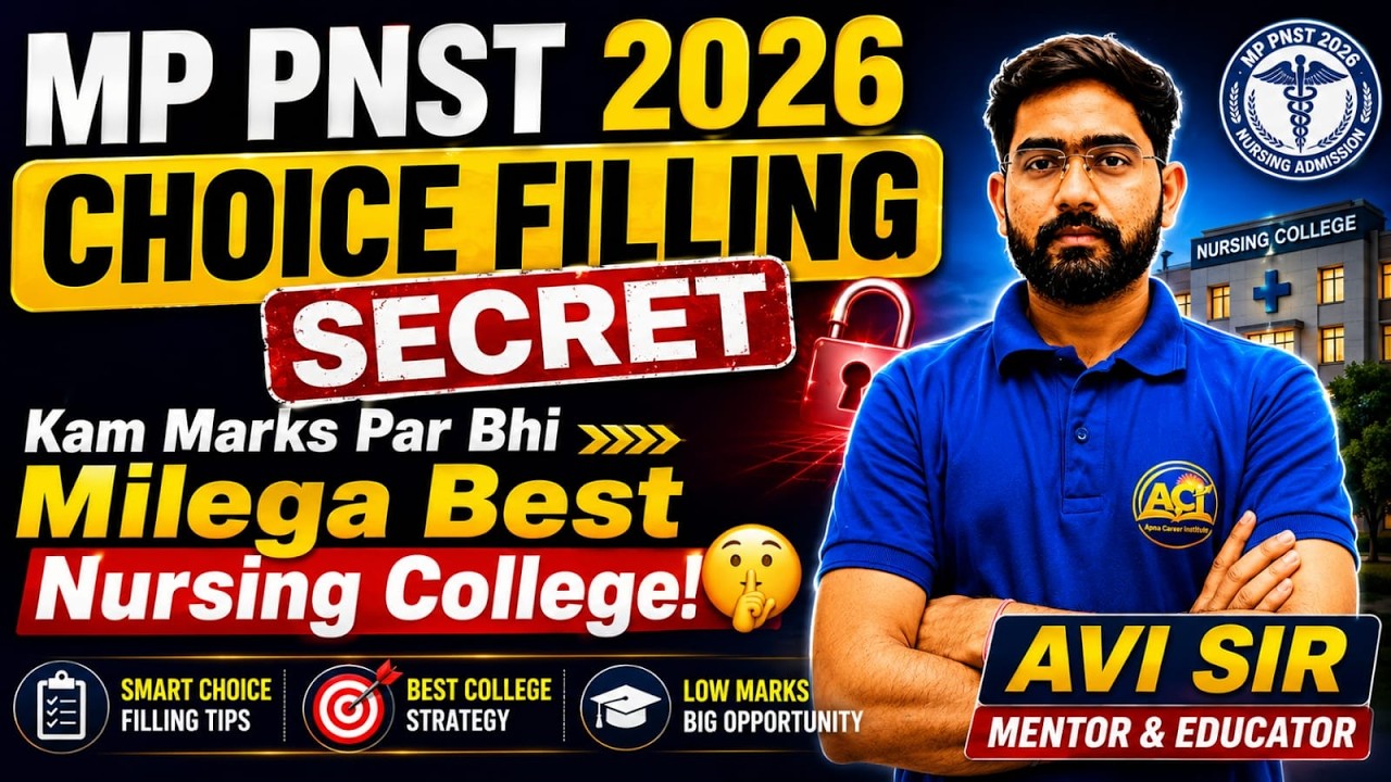 How to Do Choice Filling for MP PNST 2026? 🎯 Step by Step Complete Process