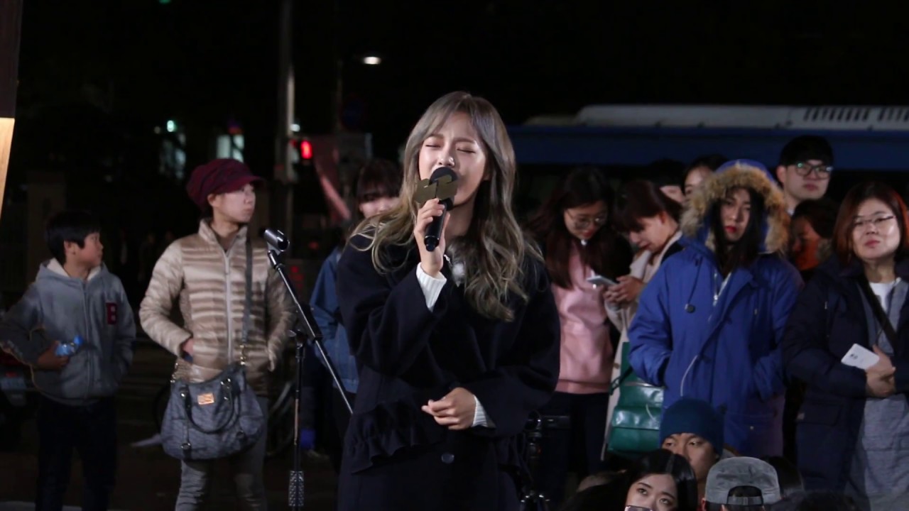 161116 말하는대로 대학로 마로니에공원 김세정 - 오르막길